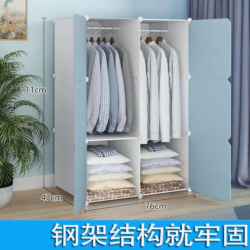 简易衣柜组合衣橱收纳柜树脂PP塑料衣柜自由组装宝宝儿童衣橱柜,淘宝优惠券,粉丝福利购,淘宝优惠卷