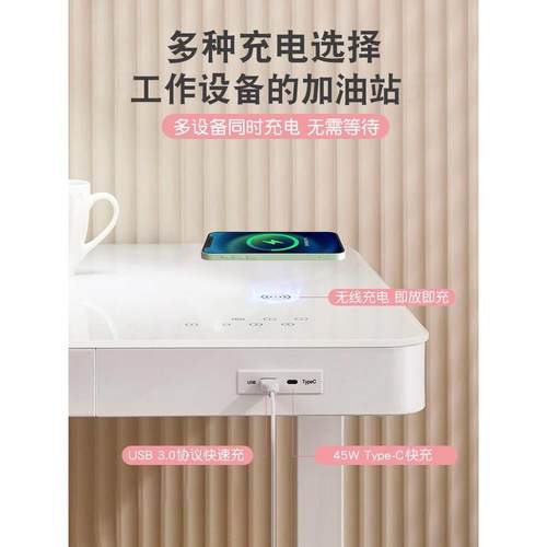 Koble 电动升降桌钢化玻璃电脑桌智能书桌家用办公桌学习桌写字桌 - 图2