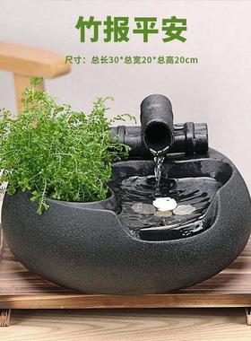 陶瓷流水器摆件桌面水景喷泉创意客厅玄关办公室水景喷泉鱼缸送礼