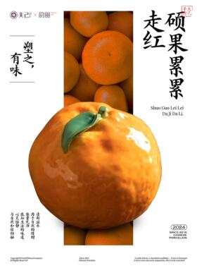 夫己纯手工陶瓷硕果累累系列水果摆件客厅卧室餐厅玄关茶桌摆件
