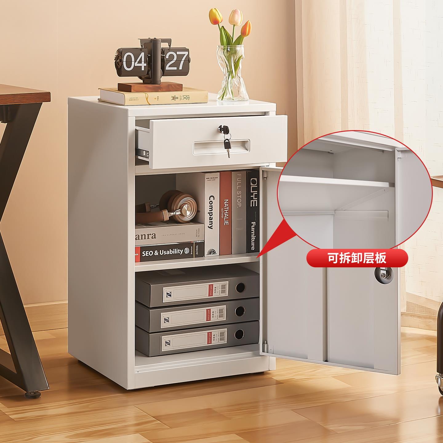 办公桌下抽屉柜带锁收纳储物柜指纹密码文件柜家用可移动铁皮矮柜 - 图2