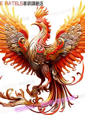 中国火凤凰朱雀贴画门窗墙贴自贴纸防水装饰吉祥凤凰图案装饰贴纸