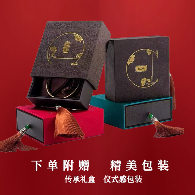 Jade Changqing Danqing Series Jade Jade Bracelet