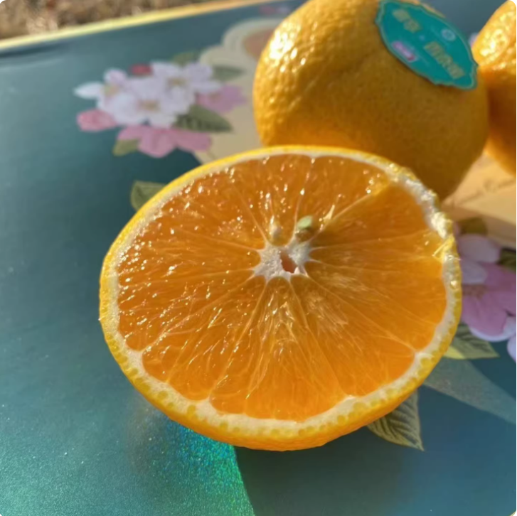 乐柚甜桔柚13-15颗礼盒奢享香奈蜜新鲜水果甜甜柚橙子纯甜顺丰,淘宝优惠券,粉丝福利购,淘宝优惠卷