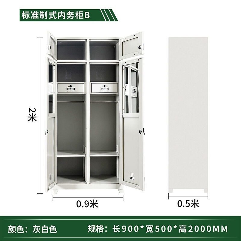 制式上下铺钢制铁架床学校宿舍高低床双层经济型公寓单人床组合床,淘宝优惠券,粉丝福利购,淘宝优惠卷