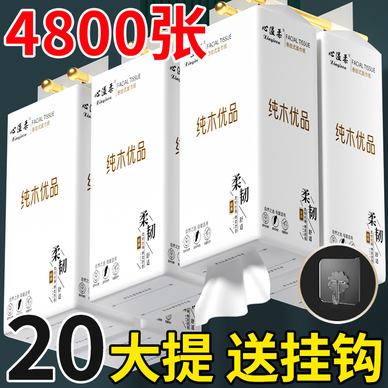 商品详情图片