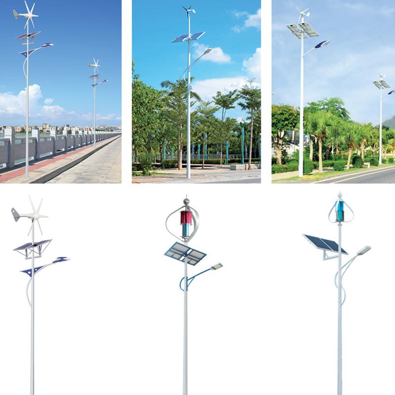工厂8米9米风力光伏路灯00W风光互补太阳能路灯LED高亮路灯 - 图0