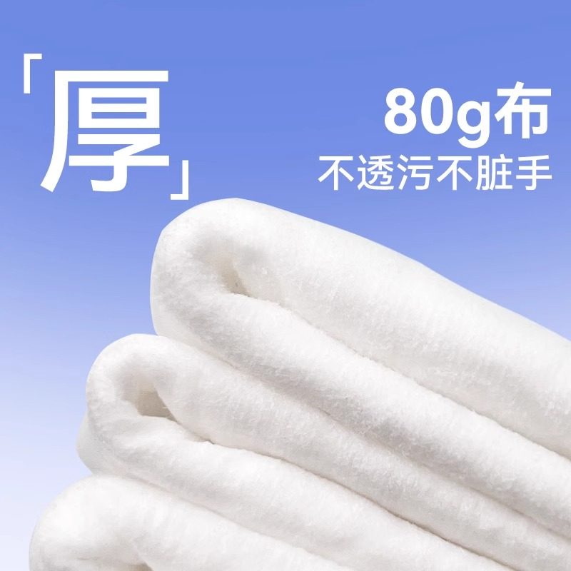 漫花湿厕纸家庭实惠装洁厕纸湿巾私处擦屁屁股男士女士专用湿纸巾,淘宝优惠券,粉丝福利购,淘宝优惠卷