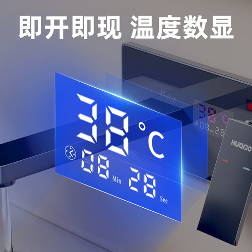 暗装入墙式水龙头家用卫生间嵌入式洗脸盆面盆冷热水黑色数显龙头 - 图0