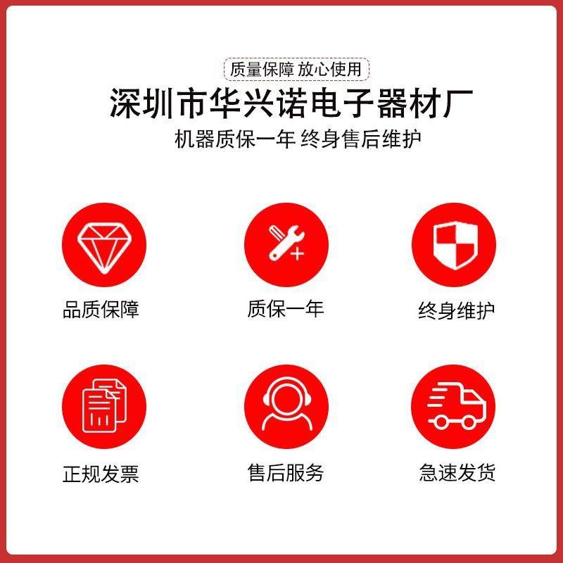 纯气动免调刀剥线机护套线多芯线电子线剥皮机超静音感应式剥皮机,淘宝优惠券,粉丝福利购,淘宝优惠卷