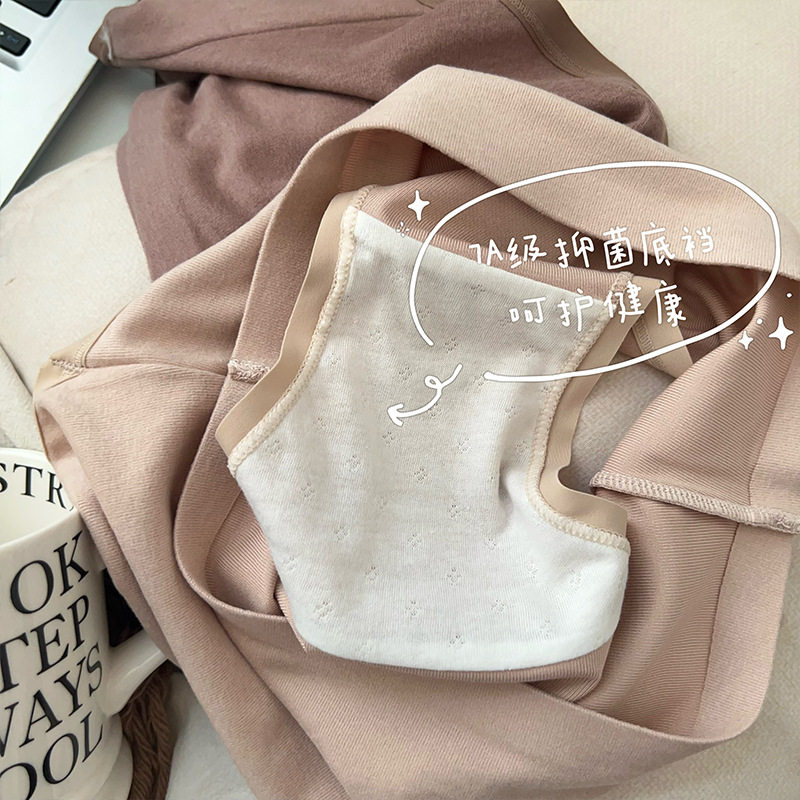 蜜桃朵娜云感磨毛秋冬美德拉色系无痕保暖透气底裆中腰三角内裤女,淘宝优惠券,粉丝福利购,淘宝优惠卷
