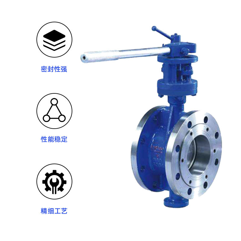 304不锈钢法兰蝶阀D343W-16P三偏心涡轮高温金属硬密封DN100风管,淘宝优惠券,粉丝福利购,淘宝优惠卷