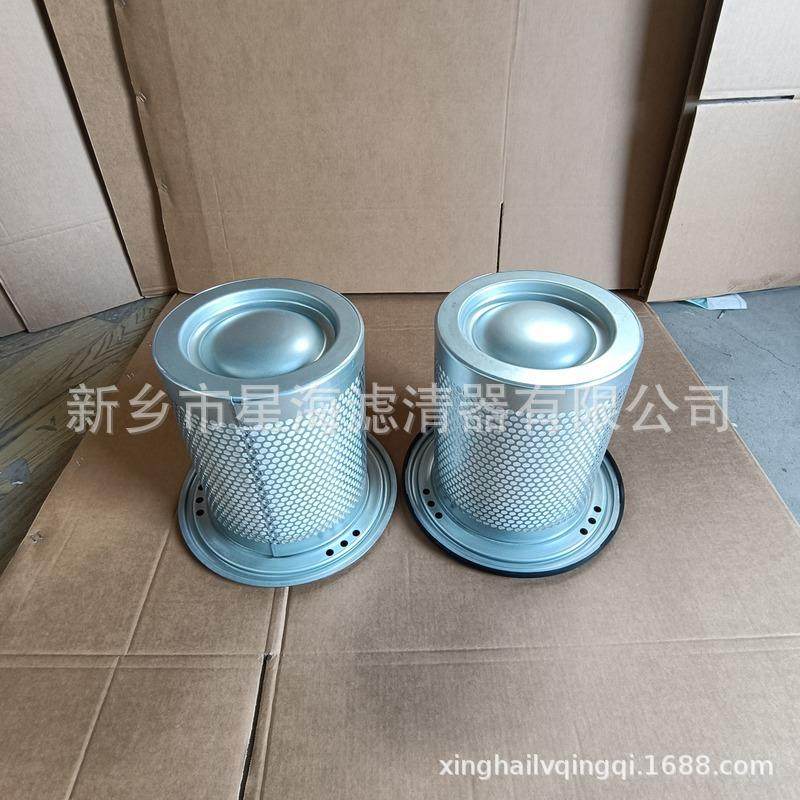 替代阿特拉斯油分1614704800 压缩机配件空压机油分 1614704800,淘宝优惠券,粉丝福利购,淘宝优惠卷