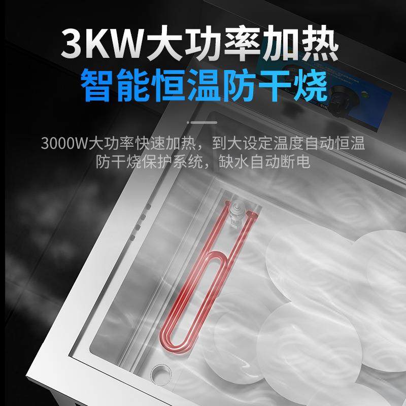 驰能超声波全自动洗碗机商用大小型餐厅酒店食堂洗杯洗碟刷碗机,淘宝优惠券,粉丝福利购,淘宝优惠卷