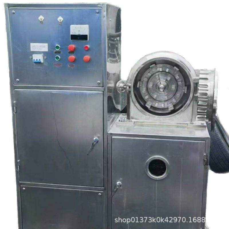 大米糯米锤片式粉碎机 食品医药化工原料不锈钢粉碎设备 型号齐全,淘宝优惠券,粉丝福利购,淘宝优惠卷