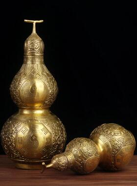 奉祺铜八卦铜葫芦摆件挂件居家客厅办公店铺福禄工艺品摆设