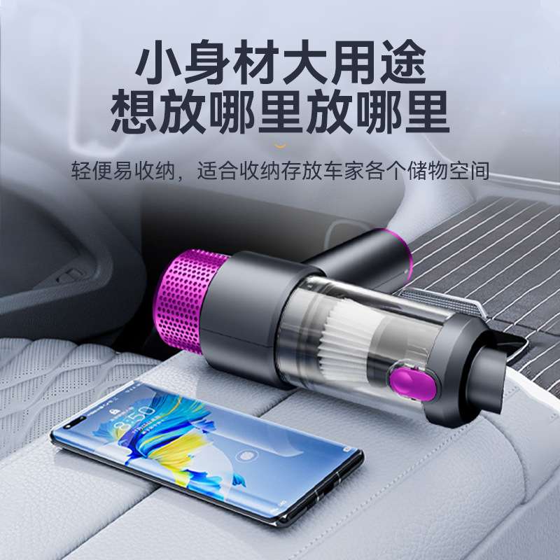车载吸尘器洗车专用无线电量显示便携无刷电机手持除尘器吹尘机 - 图2
