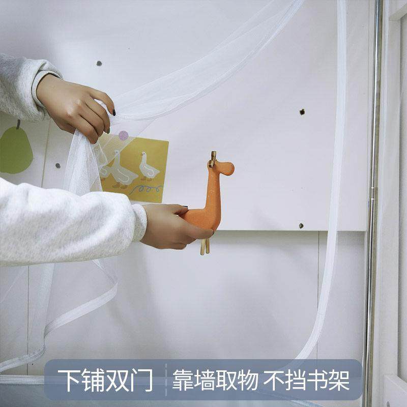 年年好子母床蚊帐上下铺专用梯形上下床双层儿童床高低床伸缩支架,淘宝优惠券,粉丝福利购,淘宝优惠卷