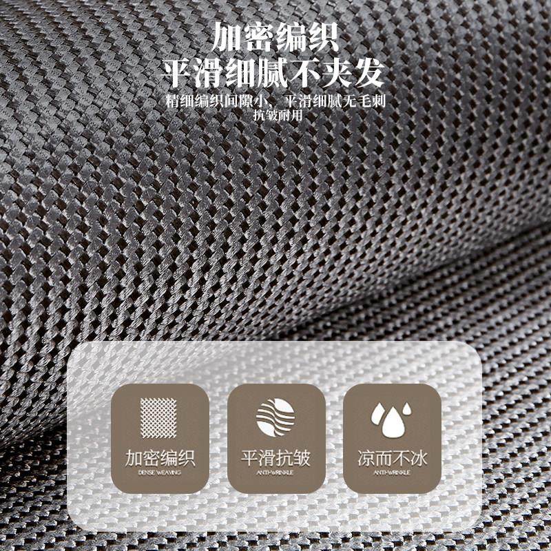 2025新款冰丝凉席三件套可水洗床裙款高端冰藤席夏季空调凉席子折,淘宝优惠券,粉丝福利购,淘宝优惠卷