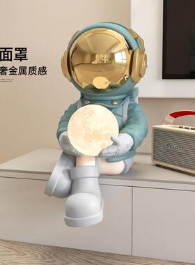 宇航员客厅摆件家居饰品玄关电视柜太空人夜灯办公室乔迁新居礼品