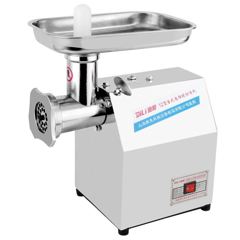 迪利12型商用不锈钢台式 电动绞肉机 切肉机切片切丝沫机肉馅灌肠 - 图3