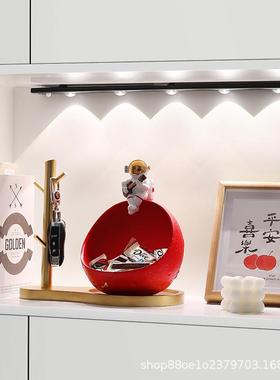 宇航员太空人玄关摆件钥匙收纳客厅桌面树脂家居装饰乔迁新居礼品
