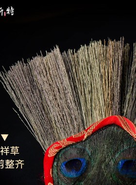 欧斯特贲巴壶孔雀羽毛扇五眼 家居用品净水瓶吉祥草三眼文巴扇子