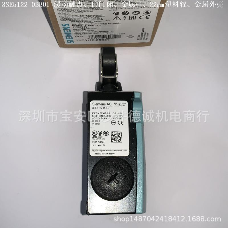 3SE5122-0BE01缓动触点、1开1闭、金属杆、22mm塑料辊 - 图0