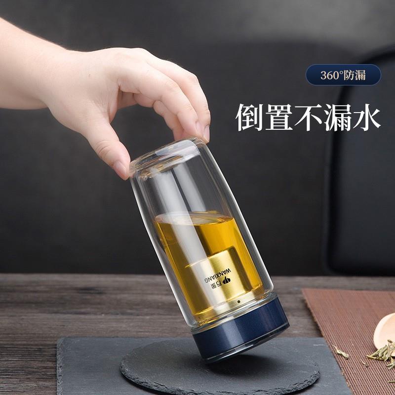 耐热商用玻璃杯V186双层隔热茶杯男女士商务水杯带滤网V187 - 图2