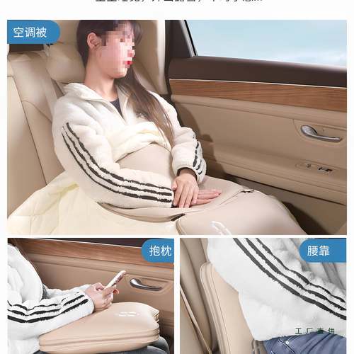 问界抱枕被M9M75MM8车载多功被能车用子靠枕垫两用睡TNW觉保腰暖 - 图1