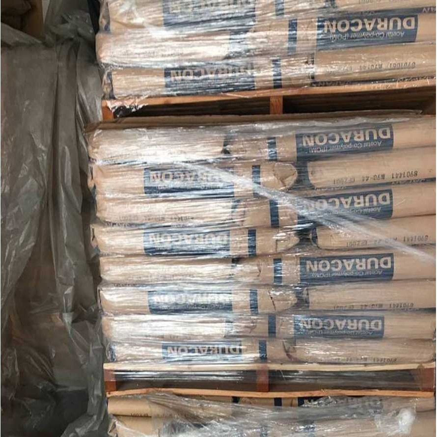 优价出日本宝理 POM M90-04高流动高刚性高抗冲耐磨聚甲醛,淘宝优惠券,粉丝福利购,淘宝优惠卷