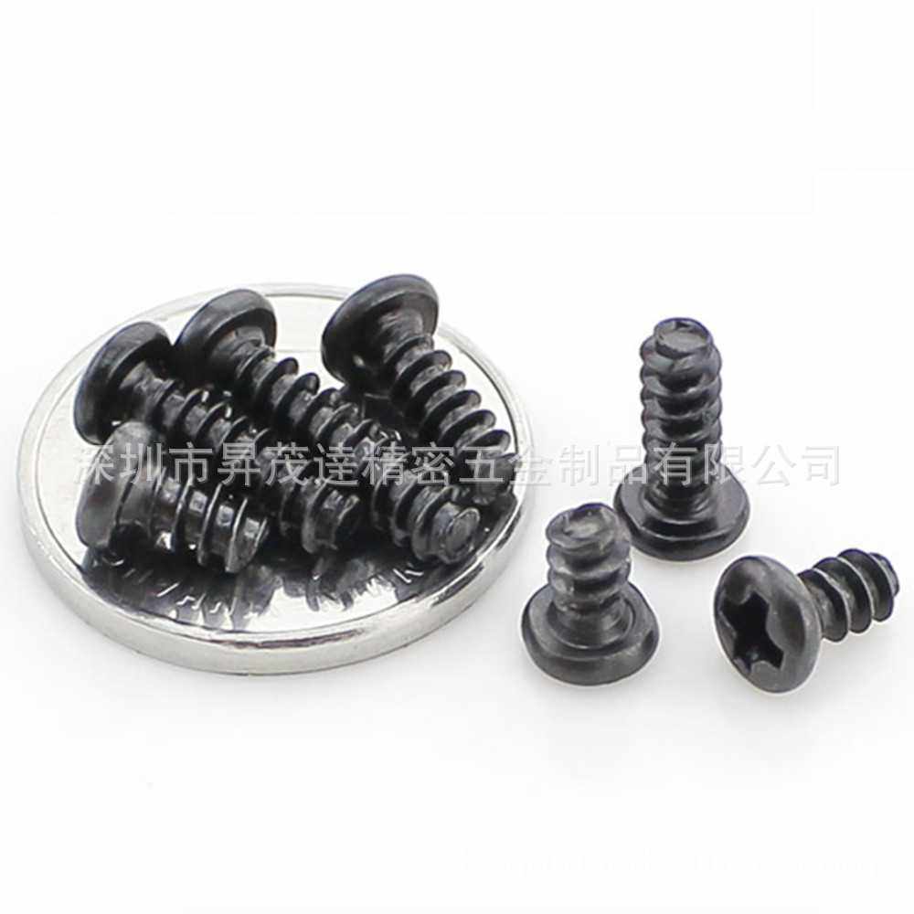 供应PB黑色十字圆头平尾自攻螺丝盘头自攻割尾M1-M4螺钉,淘宝优惠券,粉丝福利购,淘宝优惠卷