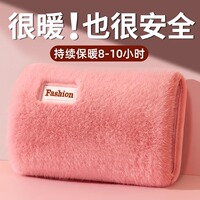 【赠送注水器】！充电加绒暖手热水袋