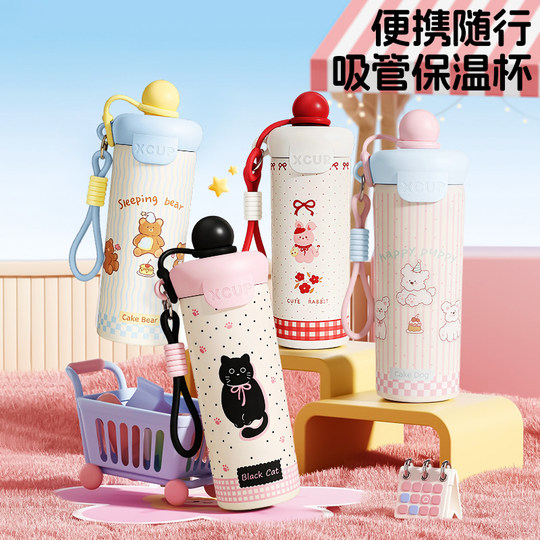 Cute large capacity and good looking cartoon outdoor carrying rope