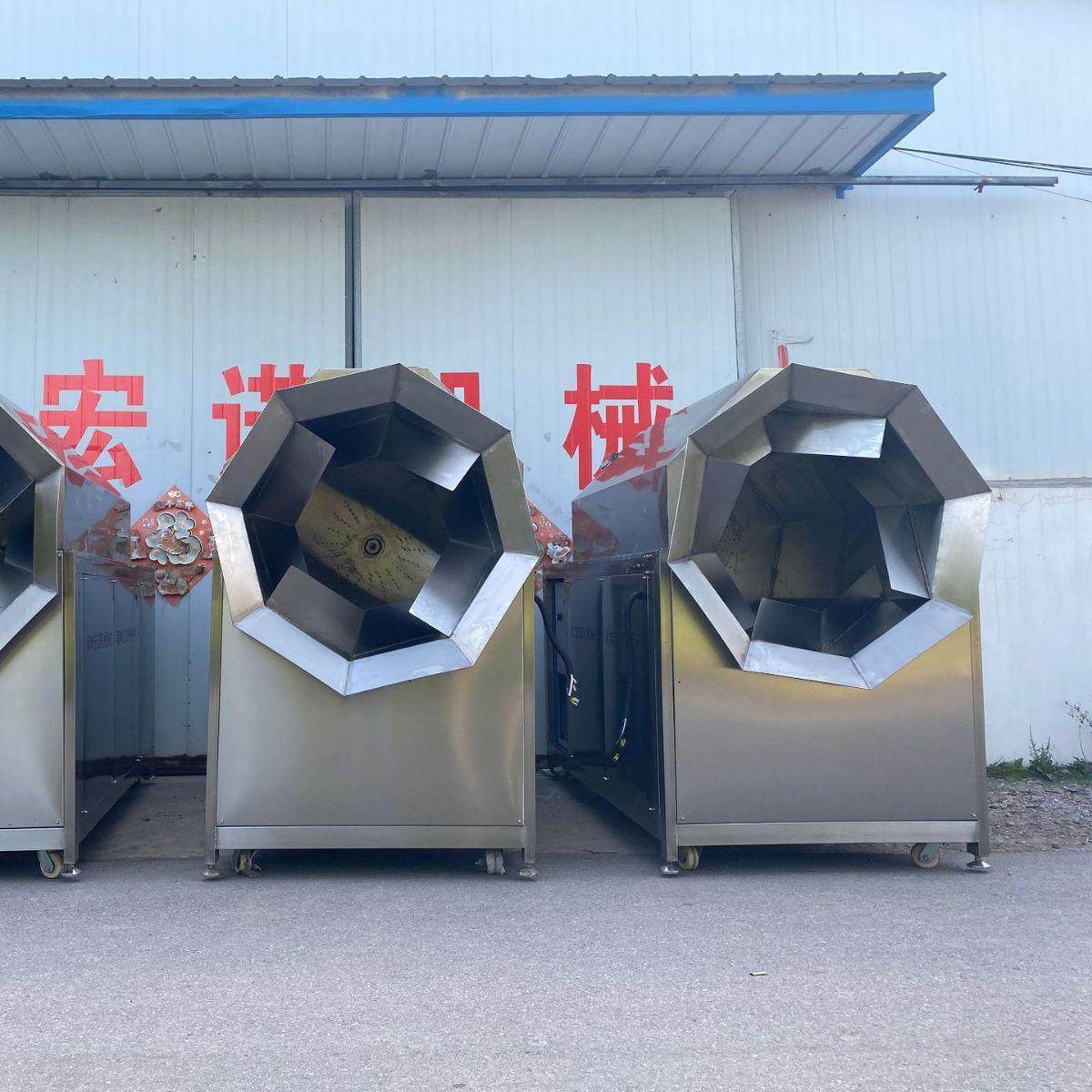 现货供应大型304不锈钢电磁加热炒芝麻机商用豆粕麦芽电磁炒货机,淘宝优惠券,粉丝福利购,淘宝优惠卷