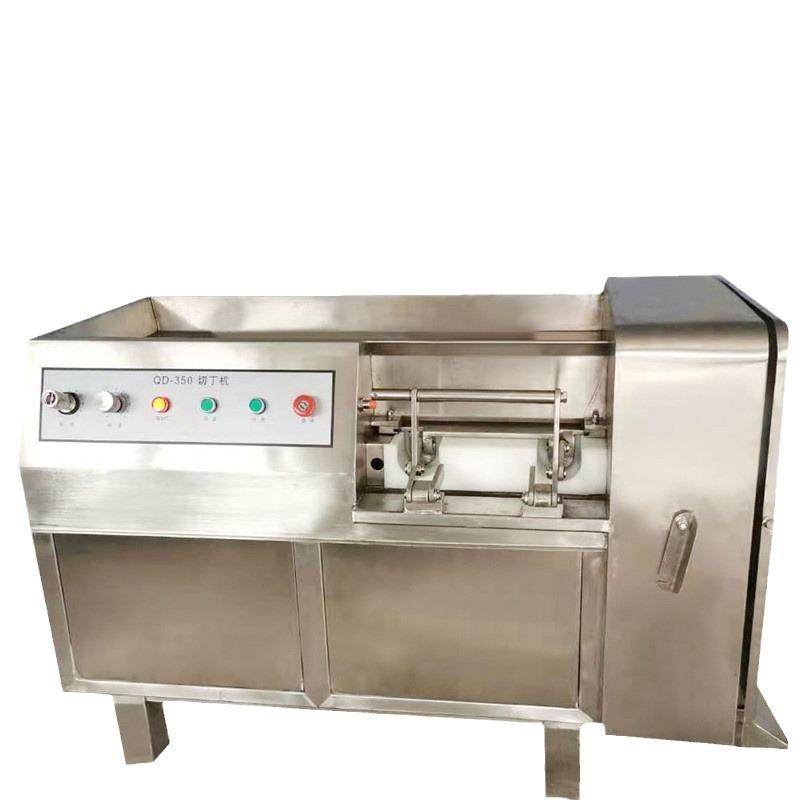 多功能水果蔬菜切条设备香肠切丁机微冻肉切卷机,淘宝优惠券,粉丝福利购,淘宝优惠卷