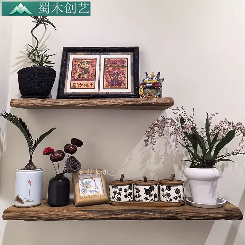 原木色实木一字隔板墙上收纳置物架不规则悬浮壁挂书架茶叶杯子,淘宝优惠券,粉丝福利购,淘宝优惠卷