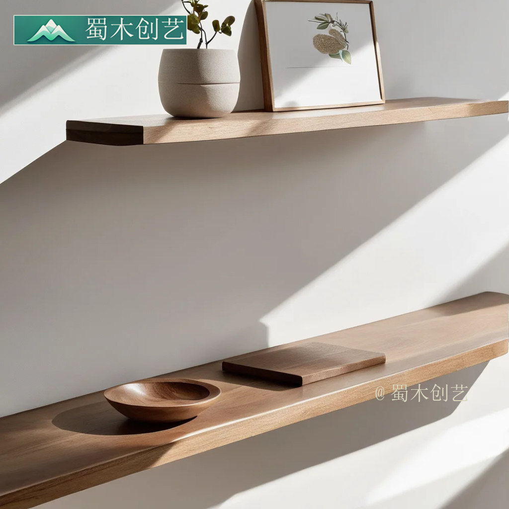 蜀木创艺墙上一字搁板置物架黑胡桃木色层板书架上墙实木一字隔板,淘宝优惠券,粉丝福利购,淘宝优惠卷