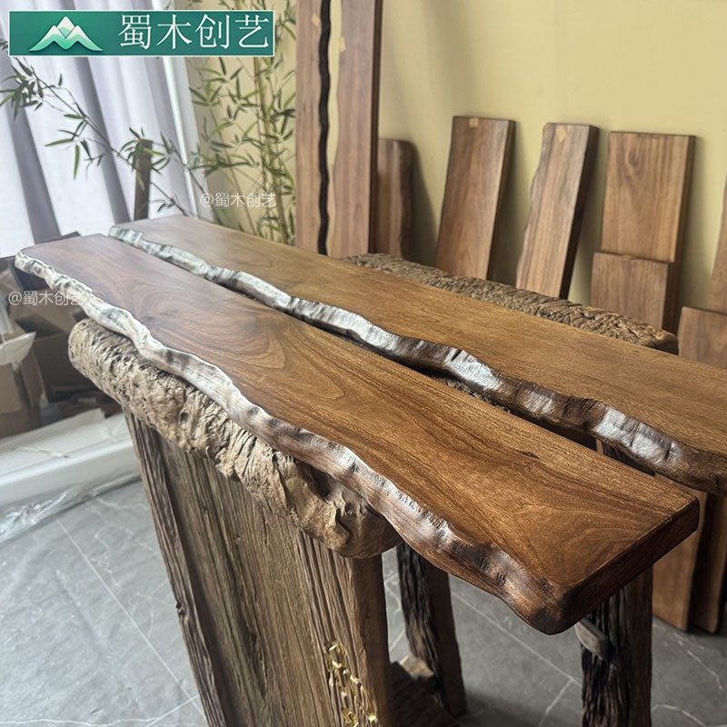 侘寂风不规则壁挂实木一字板置物架悬浮靠墙书架收纳展示胡桃木色,淘宝优惠券,粉丝福利购,淘宝优惠卷