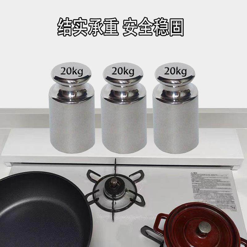 日式燃气灶烤箱排气口挡油板防油隔热耐高温加厚三眼灶置物挡油板,淘宝优惠券,粉丝福利购,淘宝优惠卷