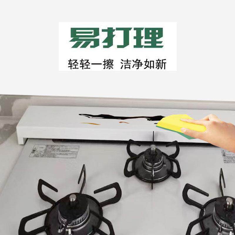日式燃气灶烤箱排气口挡油板防油隔热耐高温加厚三眼灶置物挡油板,淘宝优惠券,粉丝福利购,淘宝优惠卷