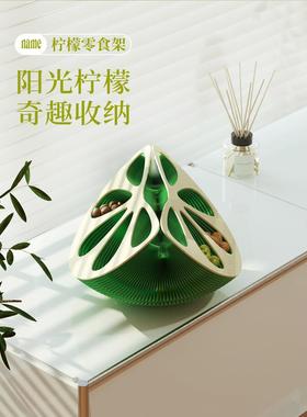 十八纸零食架筐家居饰品入户玄关装饰摆件钥匙收纳礼物前台招待篮