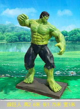 覆仇者联盟玻璃钢彷真蜘蛛侠雕塑电影人物绿巨人钢铁侠漫威摆件