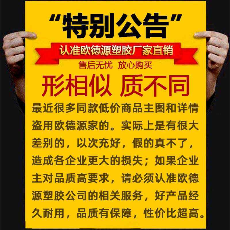 本色PEEK-GF30棒米黄灰褐色peek板 聚醚醚酮管peek棒材工程塑料板,淘宝优惠券,粉丝福利购,淘宝优惠卷