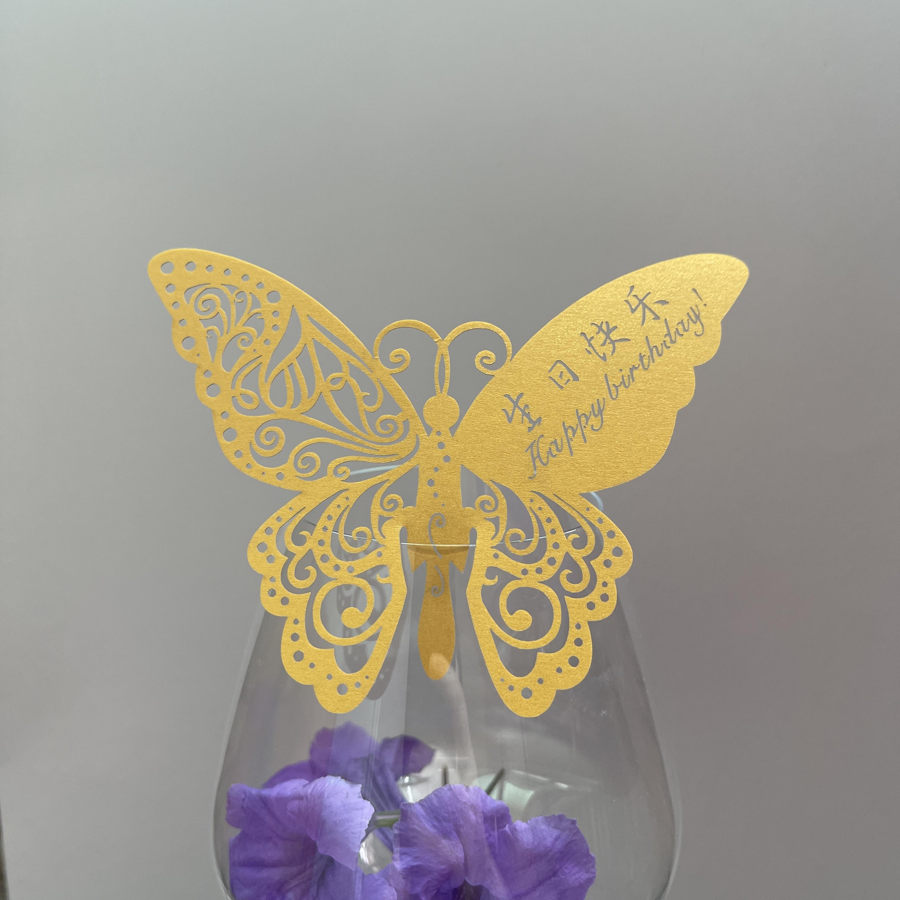 欧美镂空蝴蝶红酒杯卡 婚礼席位卡 宴会装饰桌卡生日快乐插卡50个 - 图2