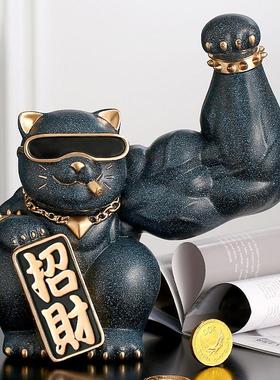麒麟臂劫财猫摆件肌肉招财猫巨臂前台吉祥物开业礼物店铺装饰礼品