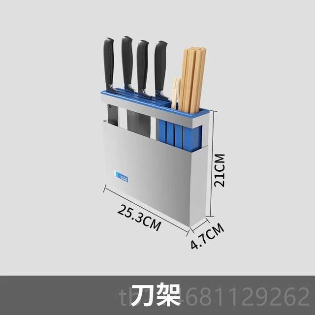 Genuine pot storage rack 30 4 stainless steel no punching kitchen vegetable rack wall hanging board cover chopping board knife