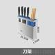 Genuine pot storage rack 30 4 stainless steel no punching kitchen vegetable rack wall hanging board cover chopping board knife