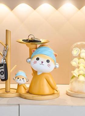 珍珠猫入户门钥匙收纳玄关摆件家居客厅装饰首饰托盘乔迁新居礼物
