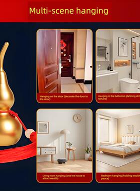 九华山直发纯铜葫芦镇宅平安福开空心办公室家居陈设挂饰